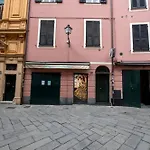 252 - Casa Sestrina - Centro Storico, 90metri Dalla Baia Del Silenzio Patrimonio Unesco Da E Mare Appartement *