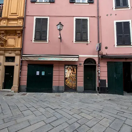 252 - Casa Sestrina - Centro Storico, 90metri Dalla Baia Del Silenzio Patrimonio Unesco Da E Mare شقة *